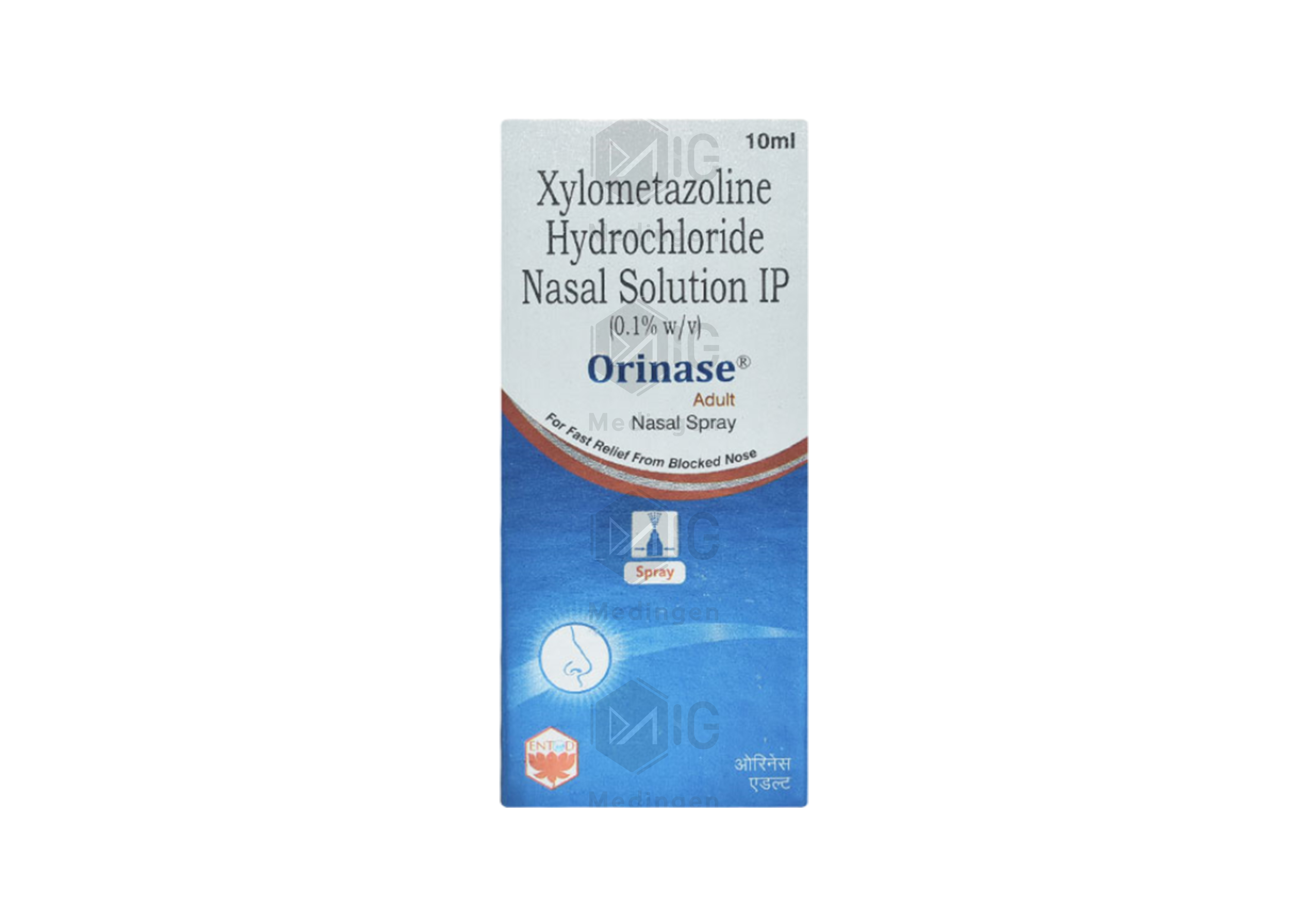 ORINASE ADULT NASAL SPRAY